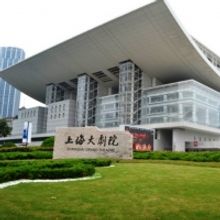 Online Performance Alliance Launches in the Huangpu District