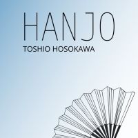 Japan Society Announces 2022-2023 Musical Performance Season Interview