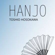 Japan Society Announces 2022-2023 Musical Performance Season