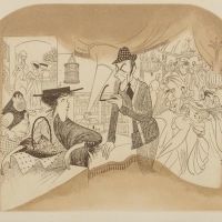 YOU'LL BE SWELL! YOU'LL BE GREAT! THE FINE ART OF PERFORMANCE Exhibition Adds…