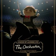KBS Orchestra Presents LEAGUE OF LEGENDS LIVE: THE ORCHESTRA