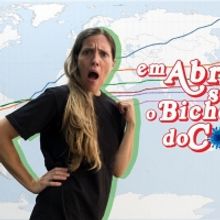 EM ABRIL SAI O BICHO DO COVIL Will Be Performed at Teatro das Figuras