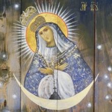 ARTISTS FOR UKRAINE: TRANSFORMING AMMO BOXES INTO ICONS Opens On November 3 At Museum