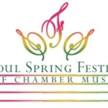 Seoul Spring Festival of Chamber Music Will Return in May 2021