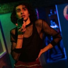 Photos: First Look at the UK Tour of ANIMAL