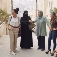 Brooklyn Academy of Music To Screen Vital New Films From The Middle East And North…