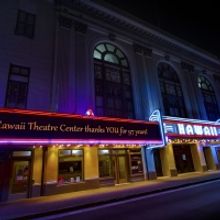 Hawaii Theatre Launches MARQUEE MESSAGES