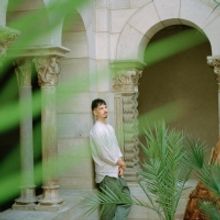 A Renaissance Epic Poem, Sci-fi And Folk Music Inspire Vicente Hansen Atria On Album 