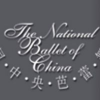 National Ballet of China Presents Three Upcoming Performances at the Shanghai…