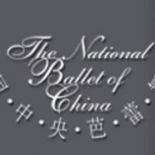 National Ballet of China Presents Three Upcoming Performances at the Shanghai Orient