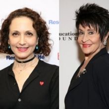 STARS IN THE HOUSE Live at Town Hall Rescheduled to October 25