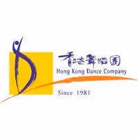 ALL ABOUT THE THREE KINGDOMS Returns to Hong Kong Dance Company in March