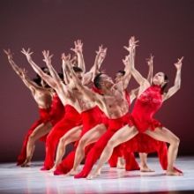 Ford Foundation Awards $156 Million to BIPOC Arts Orgs Through 'America's Cultural Tr