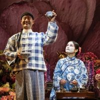 Photos: First Look at THE CHINESE LADY at The Public Theater