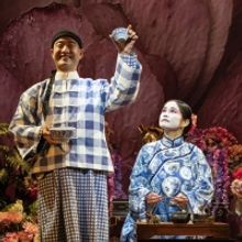 Photos: First Look at THE CHINESE LADY at The Public Theater