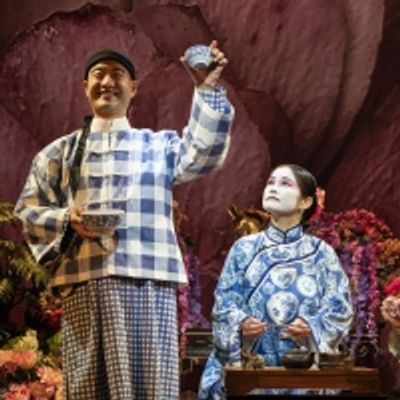 Photos: First Look at THE CHINESE LADY at The Public Theater
