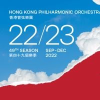 Hong Kong Philharmonic Orchestra Announces 2022/23 Season Programmes