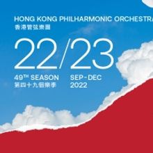 Hong Kong Philharmonic Orchestra Announces 2022/23 Season Programmes