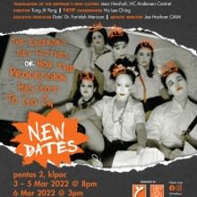 T4YP Presents THE EMPEROR'S NEW CLOTHES OR HOW THE PROCESSION HAS GOT TO GO ON This W