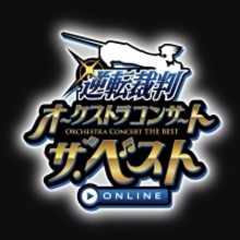 Tokyo Philharmonic Orchestra Will Perform an ACE ATTORNEY Concert