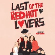 This Weekend's Ppening of The Texas Repertory Theatre Co. Production of LAST OF THE R