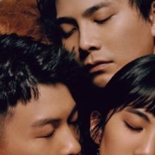 ELEPHANT GYM 'DREAMS' Comes to Malaysia This Weekend