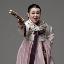 National Changgeuk Company Presents WANCHANG PANSORI