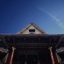 Shakespeare's Globe Prepares To Re-Open its Doors