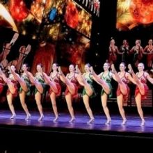 Radio City Rockettes Will Hold Auditions For The 2022 Christmas Spectacular and Rocke