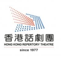 LE PERE Will Be Performed at Hong Kong City Hall Theatre Next Month