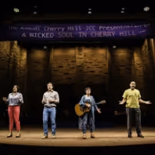 Photos: First Look at A WICKED SOUL IN CHERRY HILL at Geffen Playhouse