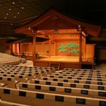 National Noh Theatre Announces Seating Capacity and Schedule Changes For April Events