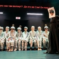 THE LITTLE SWEEP Will Be Performed at Bolshoi This Weekend