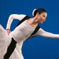 Martha Graham Dance Present Regional Debut Of COMMISSION At Northrop