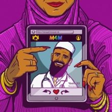 Cast Announced For About Face Theatre's MOSQUE4MOSQUE