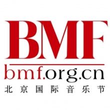 Beijing Music Festival Will Close With a Concert Featuring Five Young Musicians