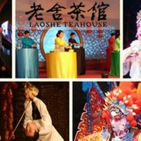 Beijing Folk Art Performance Plays Daily at Lao She Teahouse