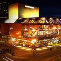 Citadel Theatre Announces 2023/24 Season