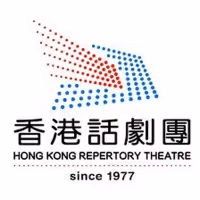 THE DOCTOR, THE SPOON, and More Set For HKRep's Upcoming Season
