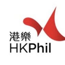 Hong Kong Philharmonic Orchestra and Naxos for Education Announce Joint Audience Deve