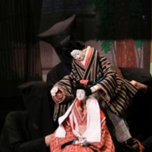 Bunraku Bay Puppet Theater Will Be Performed at MSSU's Bud Walton Theatre