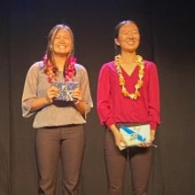 Honolulu Theatre For Youth and The Hawai'i State Foundation On Culture and The Arts A