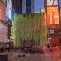 Times Square Arts Announces Programming for Raúl Cordero's Immersive Installation…