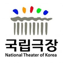 National Theater Company of Korea Announces Barrier-Free Theater and Plans to Reduce 