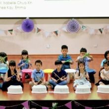 MUSIC CARNIVAL OF THE ANIMALS Comes to PJPAC Next Month