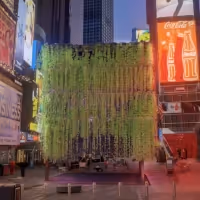 Times Square Arts to Unveil Immersive Installation Today