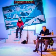 NIGHTLANDS Comes to Edinburgh Festival Fringe This Summer