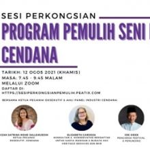 CENDANA Announces Third Sharing Session For 2021