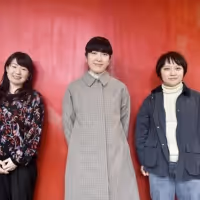 NEW PLAYS: JAPAN Presented at the Royal Court Theatre