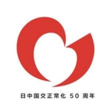 NNTT x NCPA Opera Exchange Screenings Will Take Place This Week